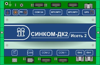 Общий вид «Синком-ДК2»