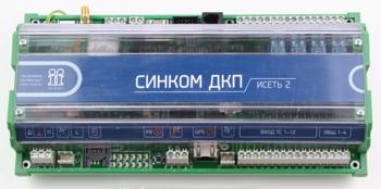 Общий вид «Синком-ДКП»/13,8